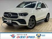 2020 MERCEDES BENZ GLE-CLASS