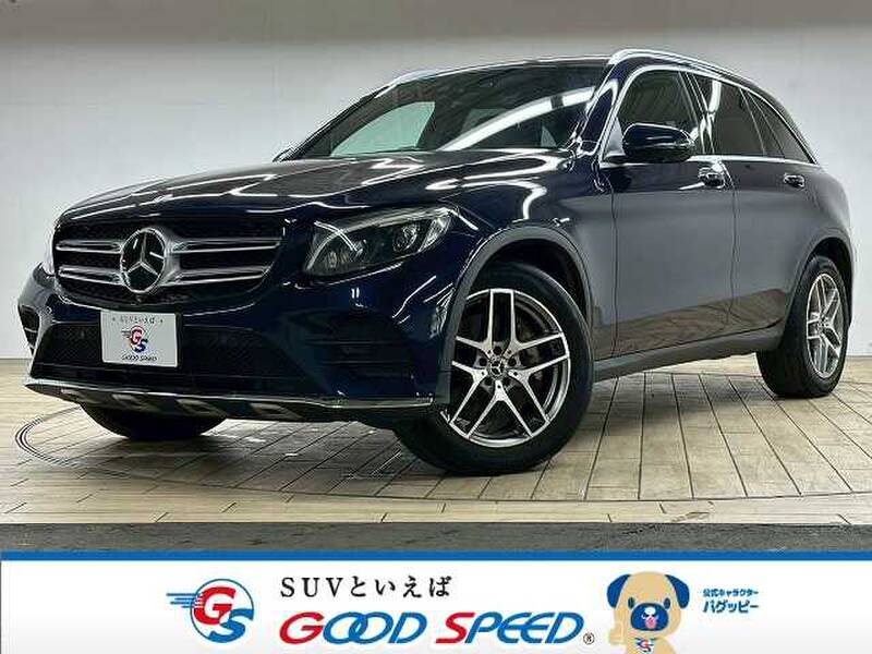 -GLC-CLASS