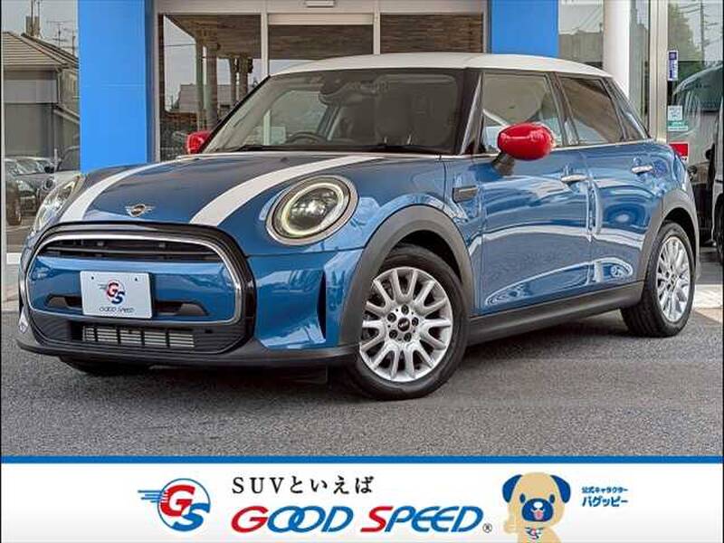 -MINI
