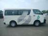 TOYOTA HIACE WAGON