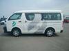 TOYOTA HIACE WAGON
