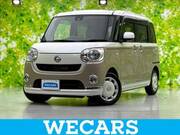 2017 DAIHATSU OTHER