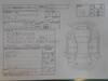 HONDA FREED HYBIRD