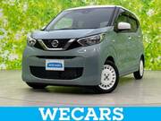 2020 NISSAN DAYZ