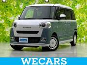 2023 DAIHATSU OTHER