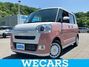 2024 DAIHATSU OTHER
