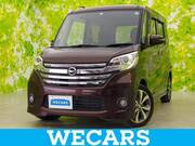 2015 NISSAN DAYZ ROOX