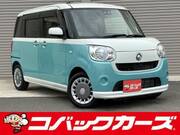 2020 DAIHATSU OTHER