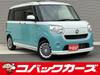 DAIHATSU OTHER