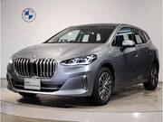 2024 BMW 2 SERIES