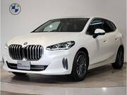2022 BMW 2 SERIES