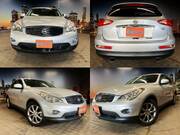 2012 NISSAN SKYLINE CROSSOVER