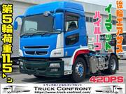 2015 FUSO SUPER GREAT
