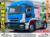 FUSO SUPER GREAT
