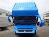 FUSO SUPER GREAT