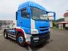 FUSO SUPER GREAT