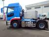 FUSO SUPER GREAT