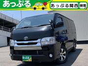 2015 TOYOTA HIACE VAN
