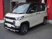 2024 MITSUBISHI OTHER