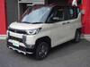 MITSUBISHI OTHER