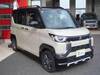 MITSUBISHI OTHER