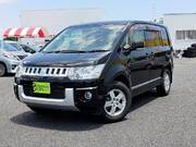 2015 MITSUBISHI OTHER