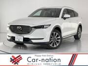 2020 MAZDA OTHER