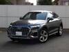 AUDI OTHER