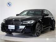 2022 BMW 5 SERIES