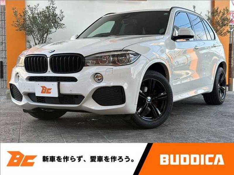 -X5
