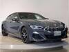 BMW 8 SERIES