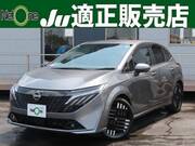 2024 NISSAN OTHER