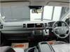 TOYOTA HIACE COMMUTER