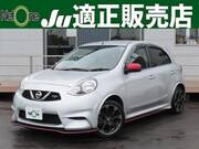 2020 NISSAN MARCH