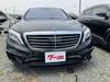 MERCEDES BENZ S CLASS