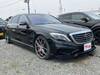 MERCEDES BENZ S CLASS