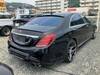 MERCEDES BENZ S CLASS