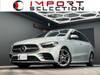 MERCEDES BENZ B-CLASS
