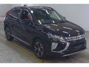 2020 MITSUBISHI OTHER
