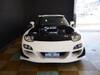 MAZDA RX-7