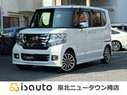 2015 HONDA N-BOX CUSTOM