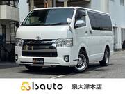 2014 TOYOTA REGIUS ACE VAN SUPER GL