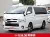 TOYOTA REGIUS ACE VAN