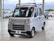 2023 DAIHATSU HIJET CARGO