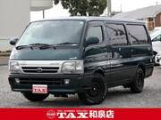 2003 TOYOTA REGIUS ACE VAN