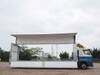 FUSO SUPER GREAT