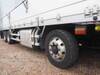 FUSO SUPER GREAT