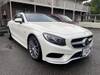 MERCEDES BENZ S CLASS