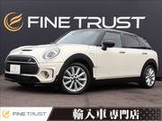 2020 BMW MINI