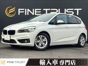 2015 BMW 2 SERIES